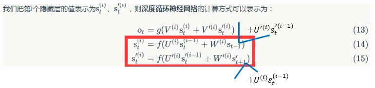 section-5_revise_1