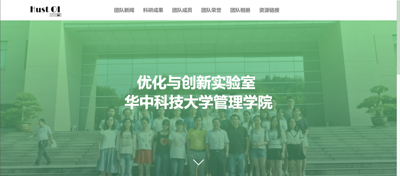 The front page of website